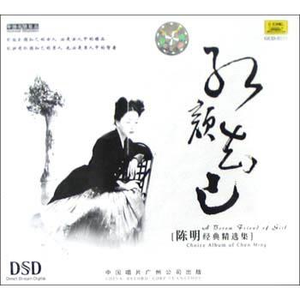 公公做爱怀孕视频
