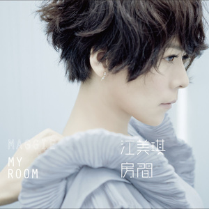 公公做爱怀孕视频
