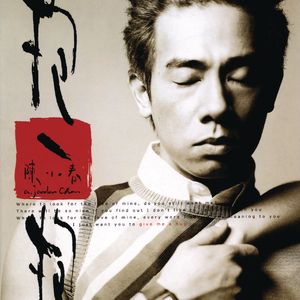 公公做爱怀孕视频
