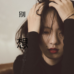 公公做爱怀孕视频
