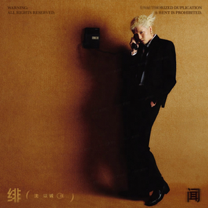 公公做爱怀孕视频
