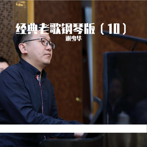 公公做爱怀孕视频
