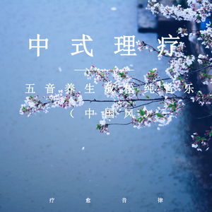 公公做爱怀孕视频
