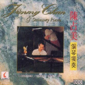 公公做爱怀孕视频
