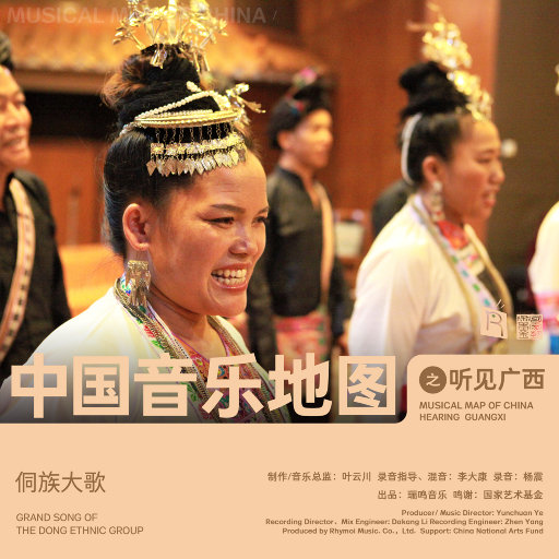 公公做爱怀孕视频
